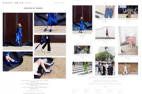 STREETSMITH
