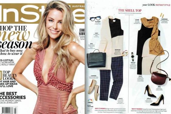 INSTYLE